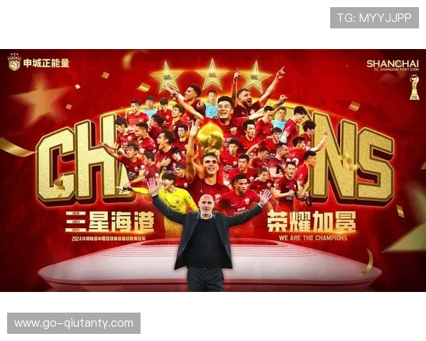 对阵中下游球队狂揽58分,海港稳定性成夺冠基石 对阵中下游球队狂揽58分,海港稳定性成夺冠基石