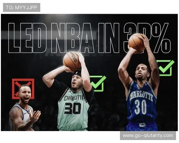 戴尔·库里球衣退役引热议,黄蜂致敬队史传奇 戴尔·库里球衣退役引热议,黄蜂致敬队史传奇