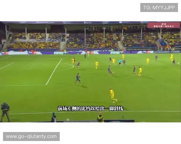 国际米兰主场迎战博德闪耀,蓝黑军团背水一战寻求翻盘 国际米兰主场迎战博德闪耀,蓝黑军团背水一战寻求翻盘